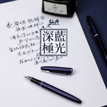 江南手机网页版登录入口560