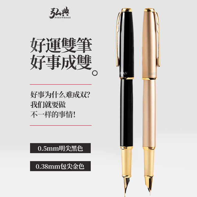 江南手机网页版登录入口519