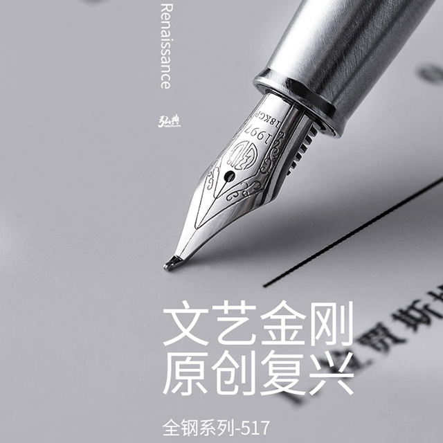 江南手机网页版登录入口517